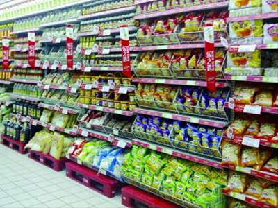 快消品滿意度調(diào)查市場調(diào)查